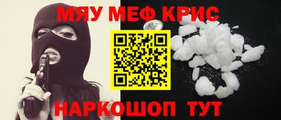 экстази Будённовск