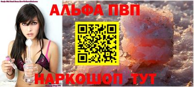 экстази Будённовск