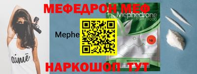 экстази Бузулук