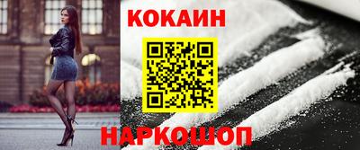 тгк Бугуруслан
