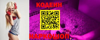 экстази Будённовск