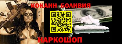 экстази Будённовск