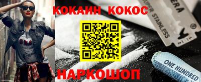 экстази Будённовск