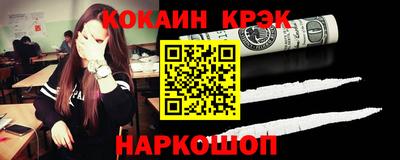 экстази Будённовск