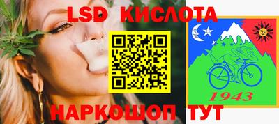тгк Бугуруслан