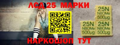 экстази Бузулук