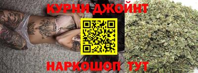 экстази Бузулук