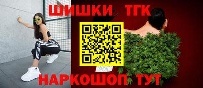 экстази Будённовск