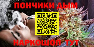экстази Будённовск