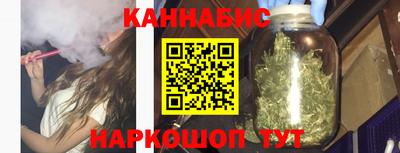экстази Бузулук