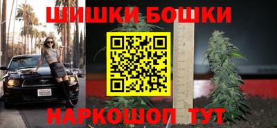 экстази Будённовск