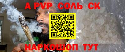 экстази Будённовск
