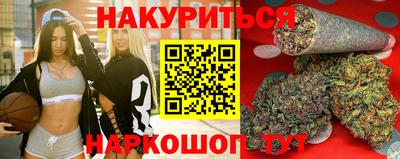 экстази Бузулук