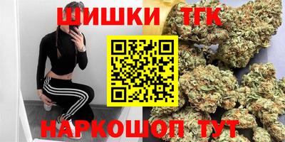 экстази Бузулук