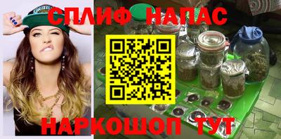 тгк Бугуруслан
