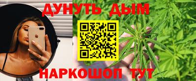 тгк Бугуруслан