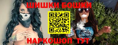 экстази Будённовск