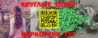 тгк Бугуруслан