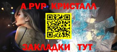 экстази Будённовск