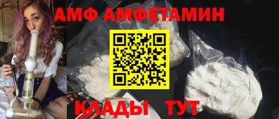 экстази Бузулук