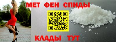 экстази Бузулук