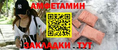 тгк Бугуруслан