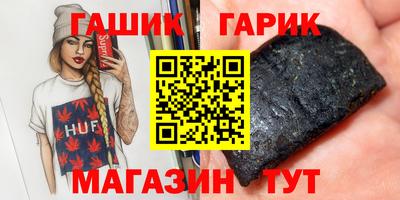 экстази Будённовск