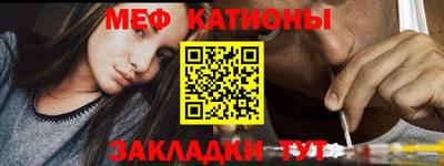 экстази Бузулук