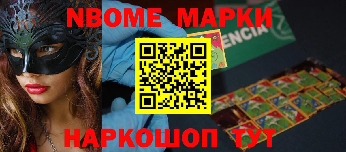 Лиски  Лсд 25 экстази кислота  Вход с VPN  LSD-25 экстази кислота 